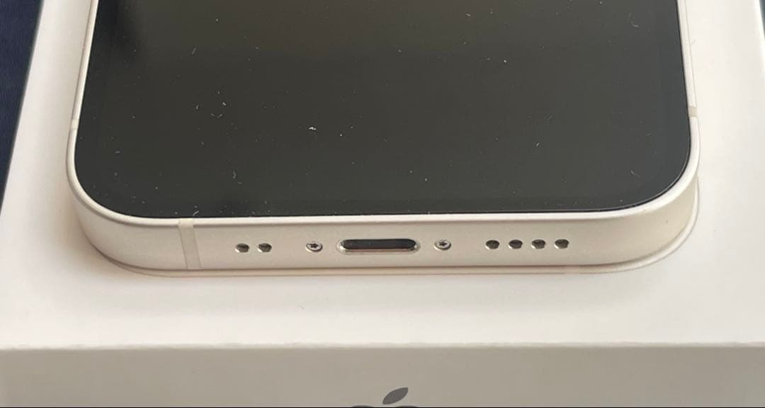 美品 iPhone13mini 128GB ホワイト　おまけあり