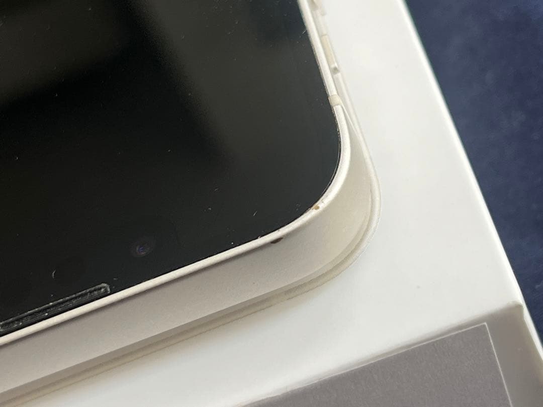 美品 iPhone13mini 128GB ホワイト　おまけあり