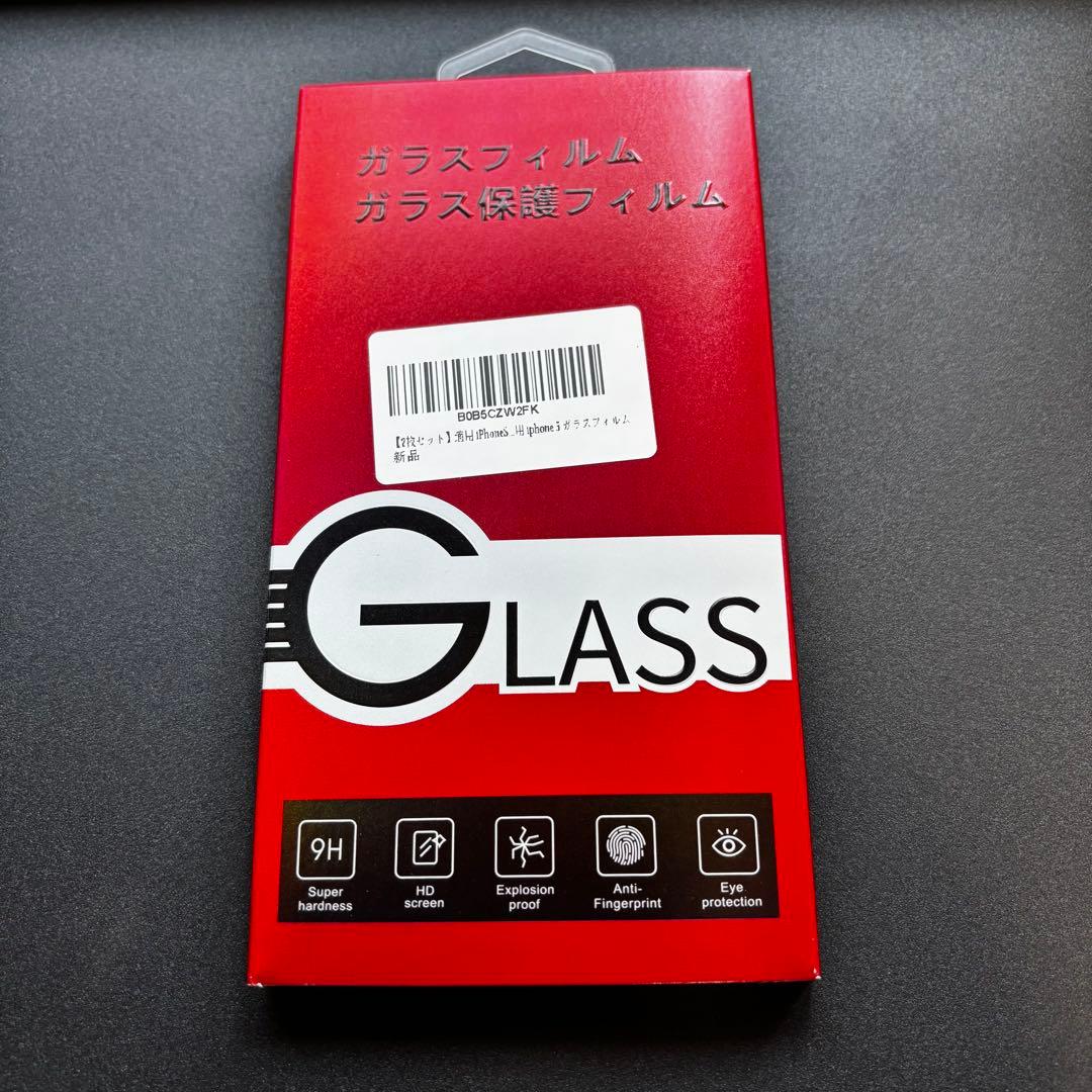✨バッテリー新品交換済 : 極美品✨Apple iPhone 5s