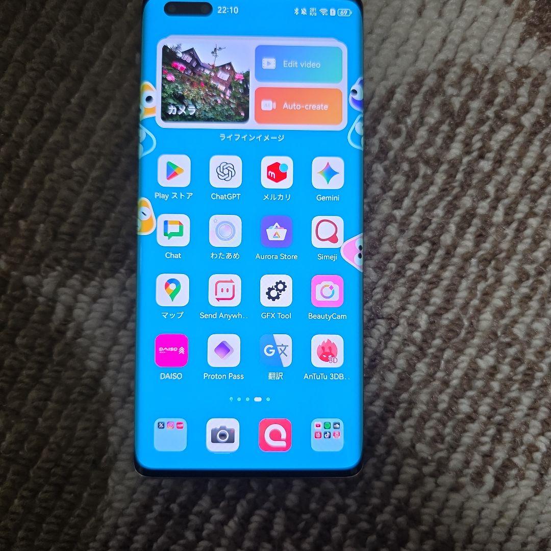 huawei mate 40 pro ホワイト 128gb ＋8gb 付属品全て