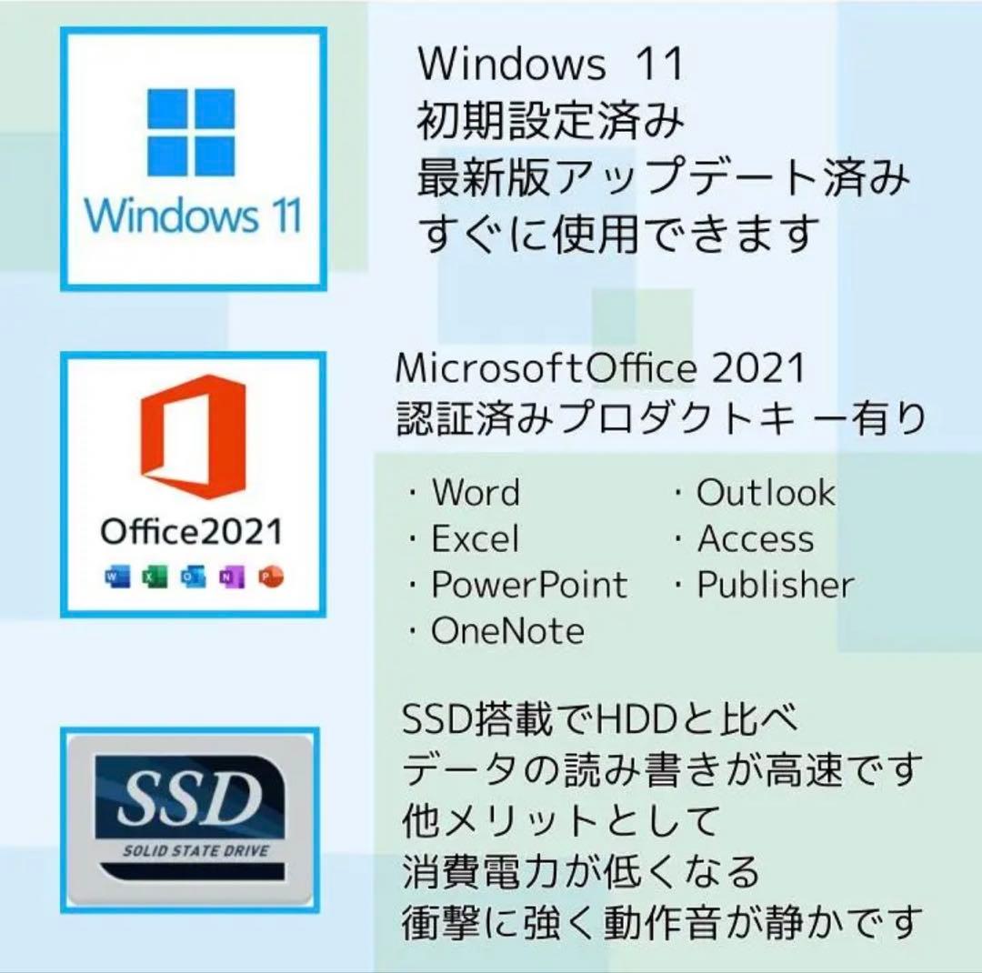 【超美品・ペン付】Surface Go4 N200 8 G/64G Office