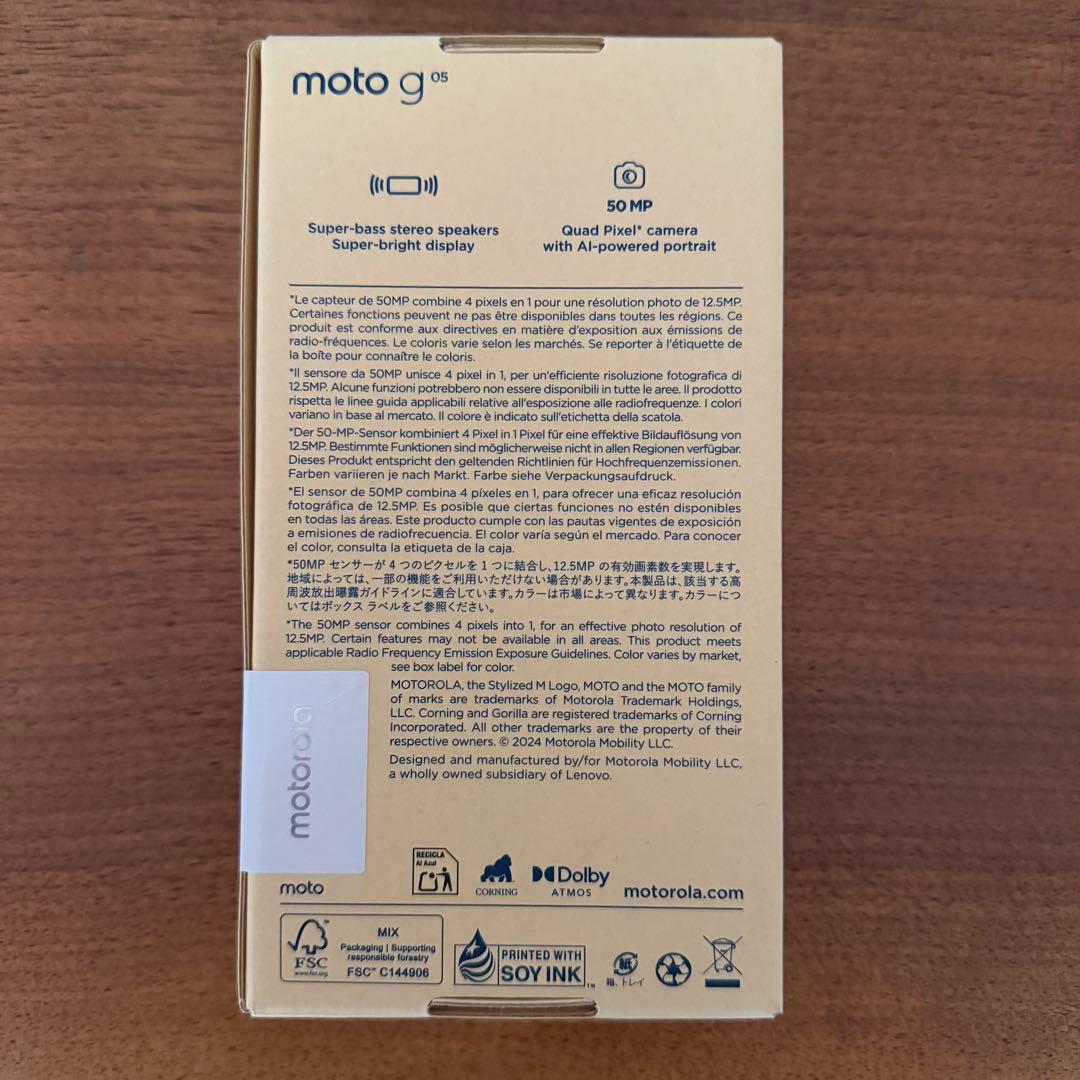 Motorola moto g 05 本体