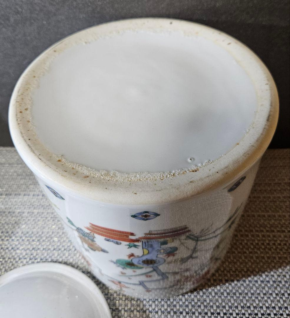大正時代～昭和　錦手　柿右衛門手　梅に鶯　生垣の図　水指　茶道具　茶器