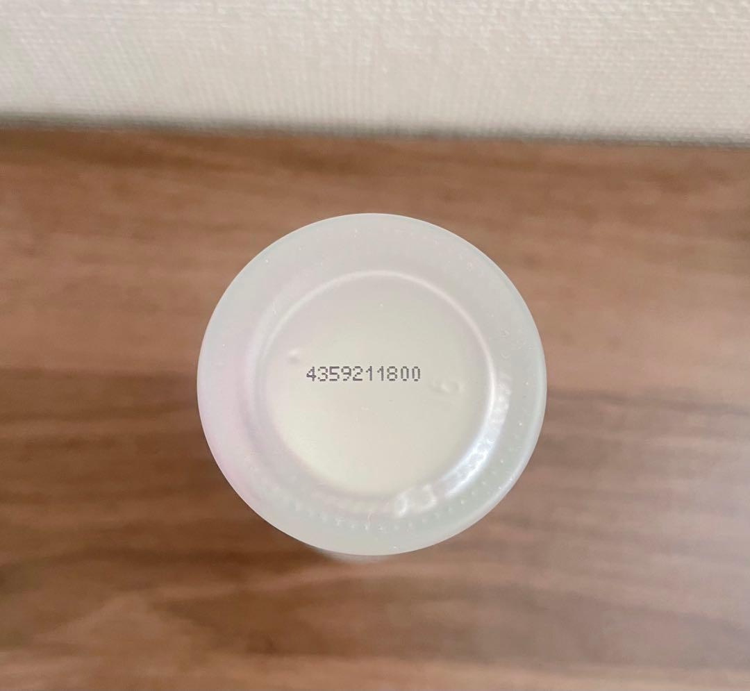 SK-II フェイシャルトリートメントエッセンス75ml 桜 未使用品