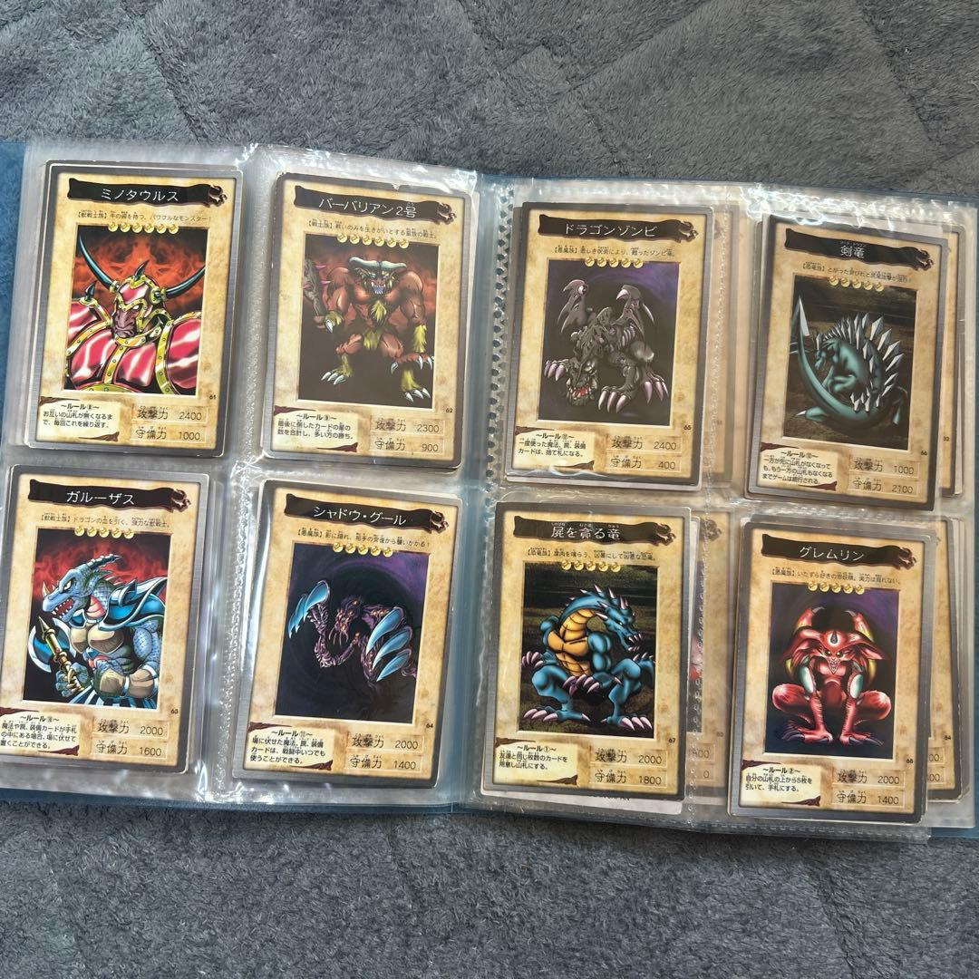 遊戯王バンダイ版コンプリートセット 全118種+TA2