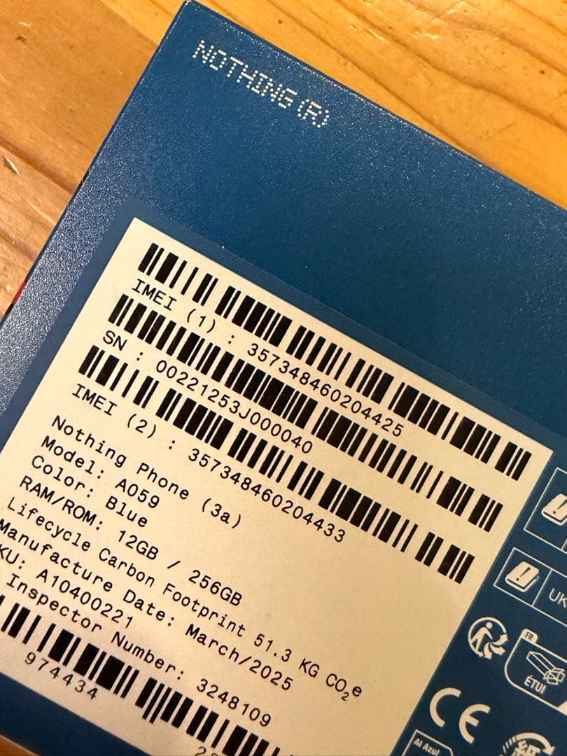 スマートフォン本体 Nothing Phone 3a 256GB