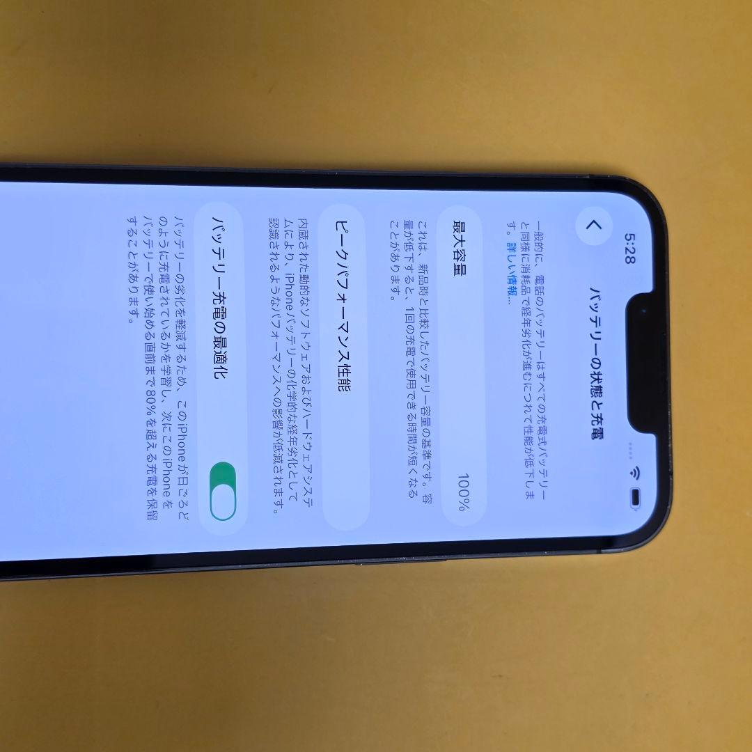 iPhone 13 Pro 256GB バテリ100％｜24時間以内発送#818