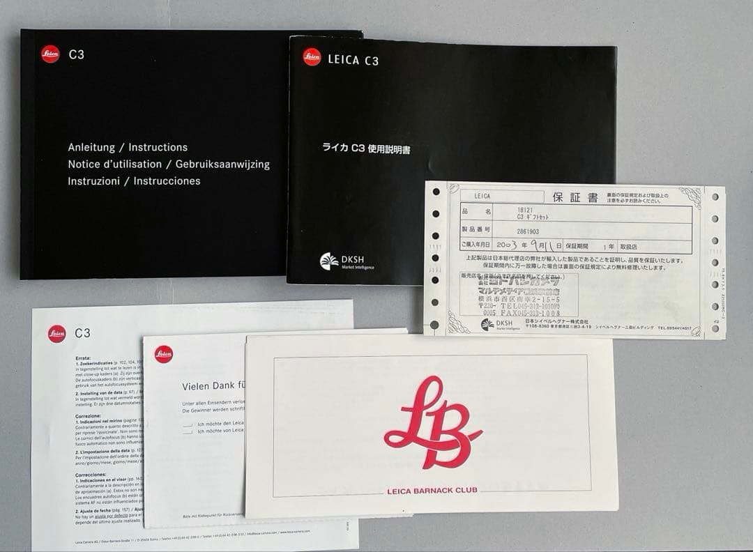 Leica C3 フィルムカメラ　通電　動作確認済み　日本語取扱説明書付き