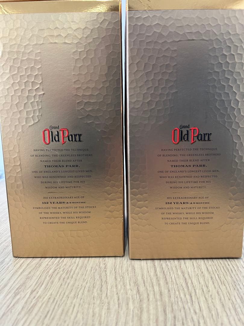 『未開栓』Grand オールドパー 12年 750ml 2本セット