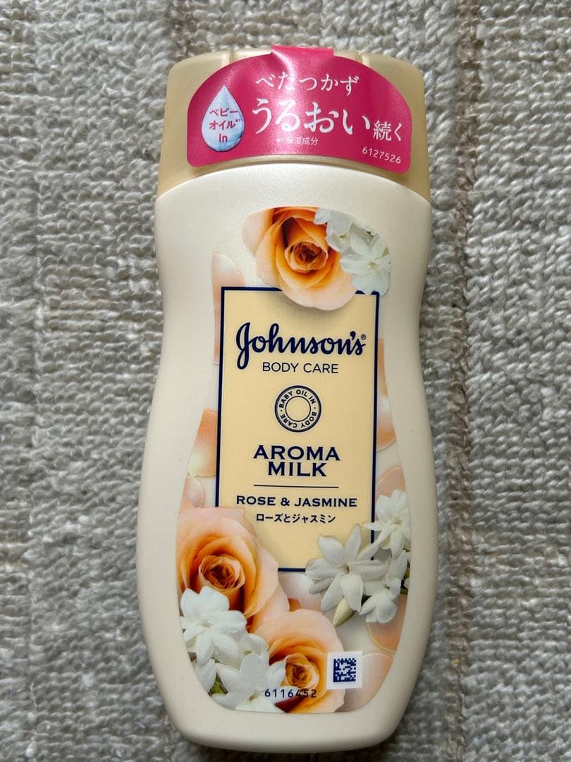 ジョンソンボディケア アロマミルク ローズ&ジャスミン18本セット⭐️新品・未使用