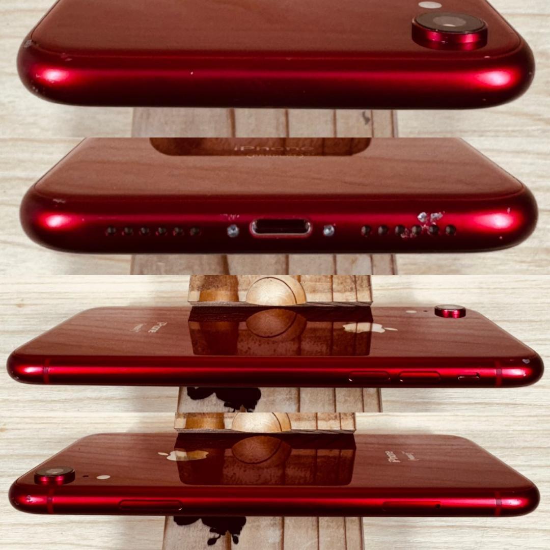 A4 SIMフリー iPhoneXR 128GB おまけ付き