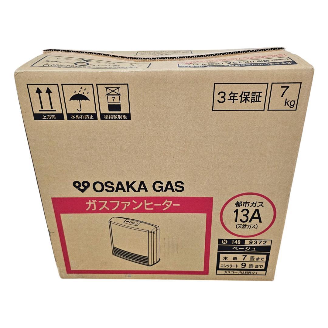 未使用品 別売り2mホース付 都市ガス用 RC-K2403E ガスファンヒーター
