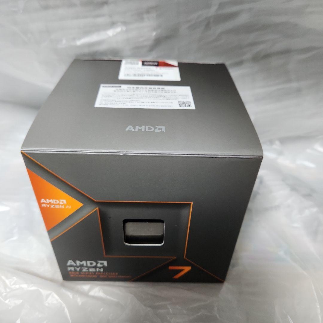 AMD Ryzen 7 8700G 国内正規品(中古、箱とリテールクーラー付属)
