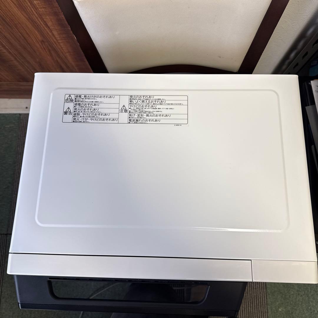 電子レンジ　HITACHI MRO-F5Y(W) 2023年