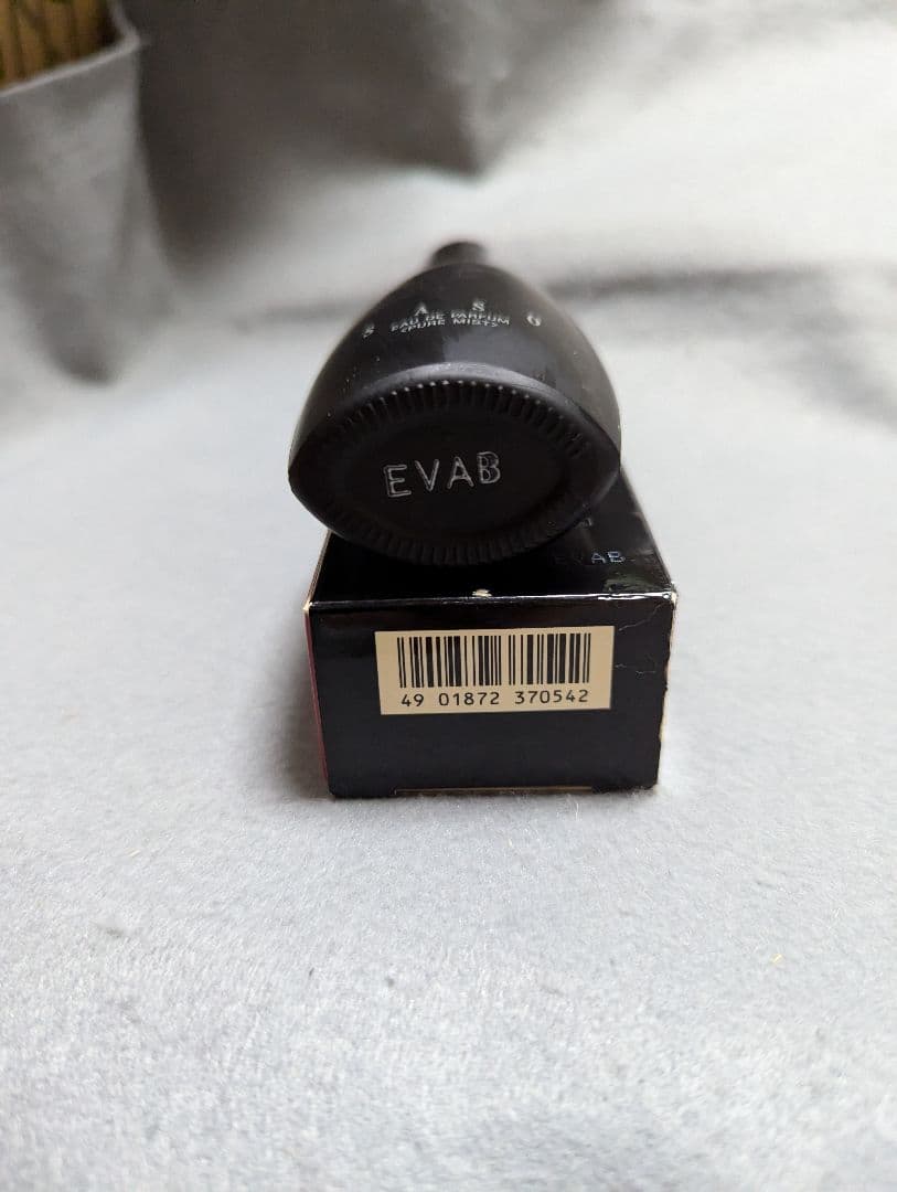 廃盤希少資生堂沙棗オードパルファム50ml