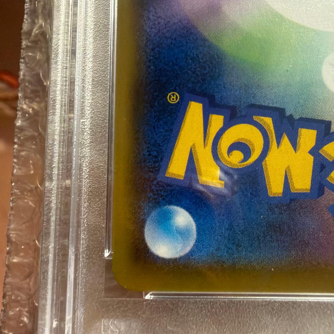 【PSA10】エーフィー＆デオキシスGX
