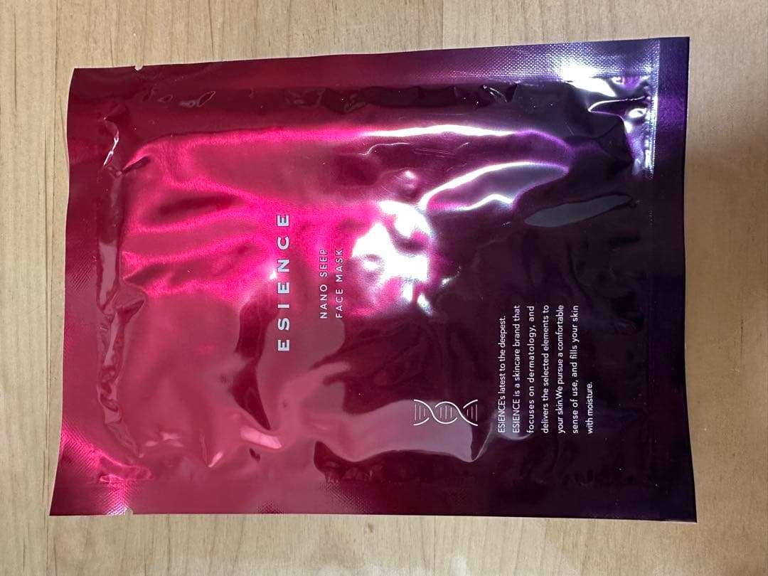 ESIENCE NANO DEEP SERUM 2本セット化粧水2本セットパック
