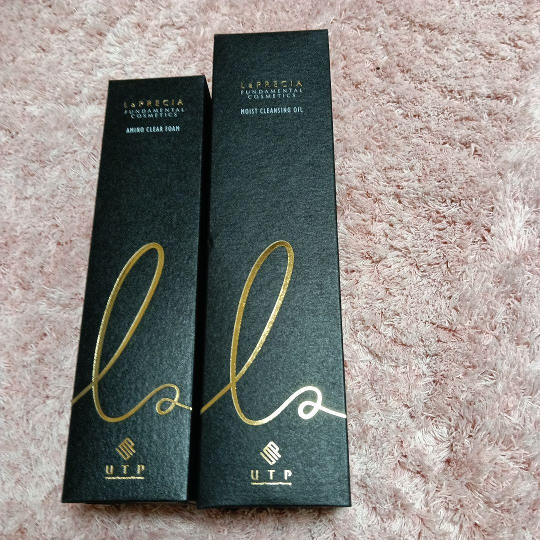 ラプレシア　洗顔セット