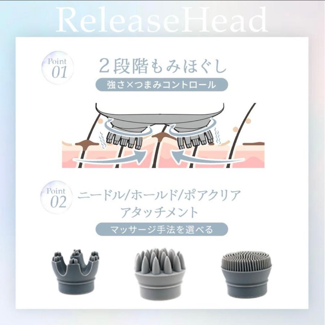 《新品》《未開封》ヘッドスパ⭐︎MyComfort 美容家電 電動頭皮ブラシ