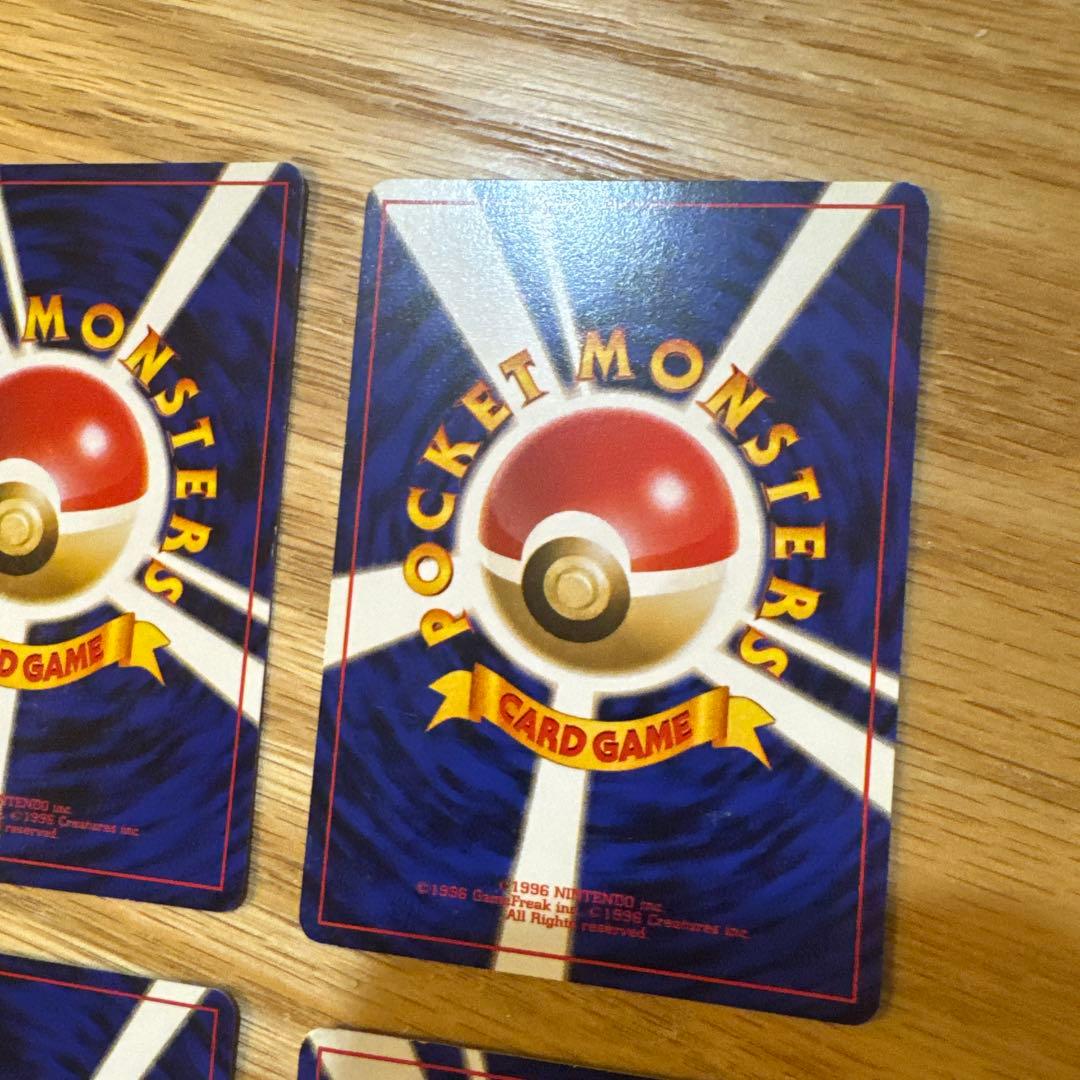 ポケモンカード旧裏　カスミのポケモン　まとめ売り【5833