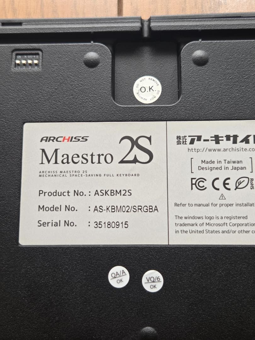 ARCHISS Maestro 2S 日本語配列 静音赤軸