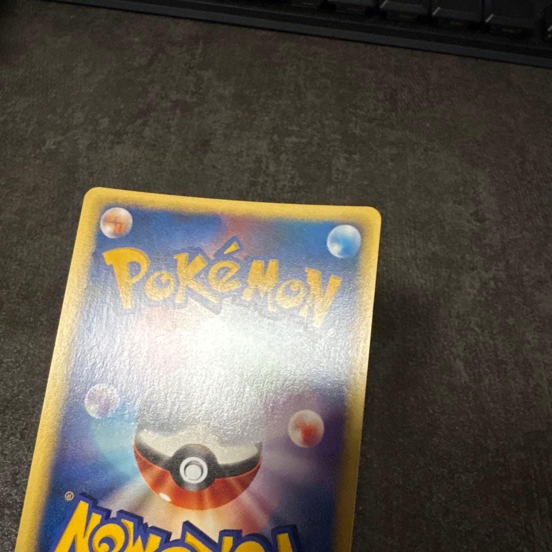 ポケモンカード キラ vs ツクシのハッサム