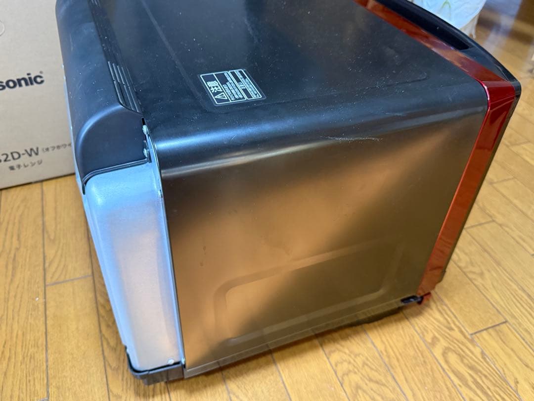 TOSHIBA ER-MD500電子オーブンレンジ 1000W 東芝　パン焼き