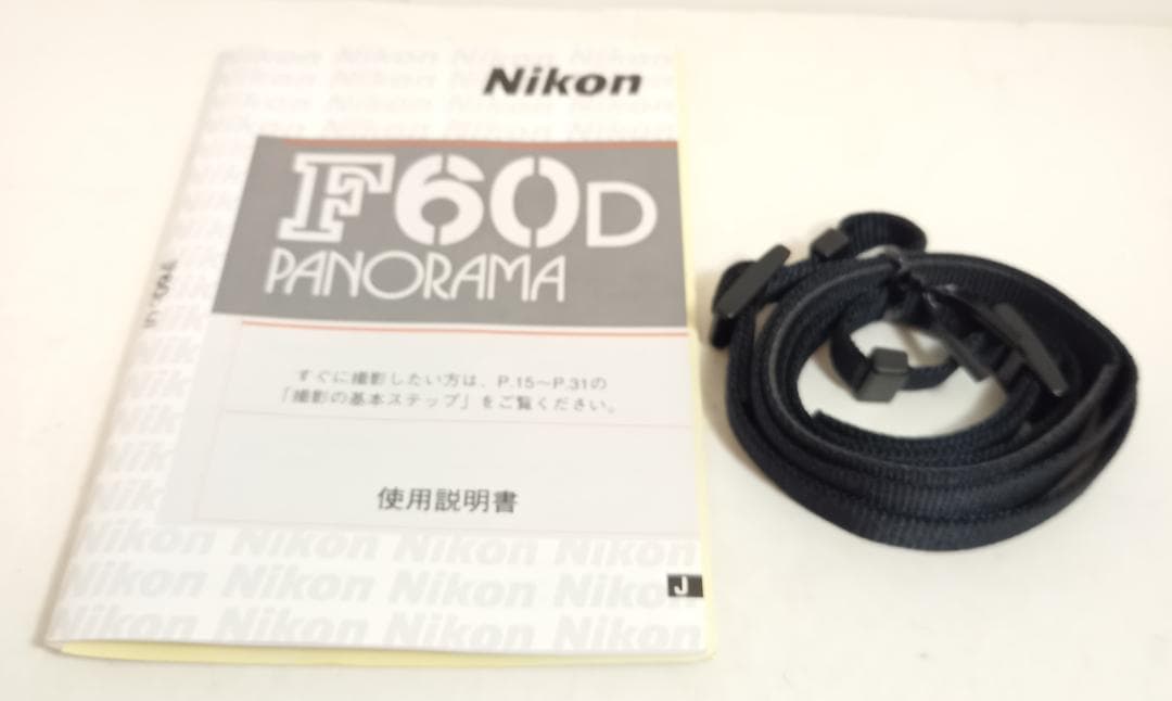 ★動作品★Nikon F60D 一眼レフフィルムカメラ　ストラップ　説明書付属