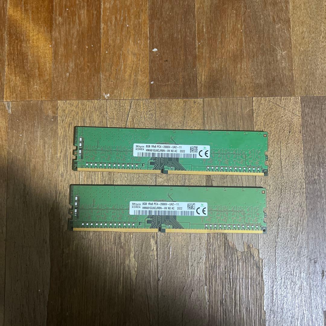 (ジャンク)DDR4 8GBメモリー 2枚セット 1600MHz