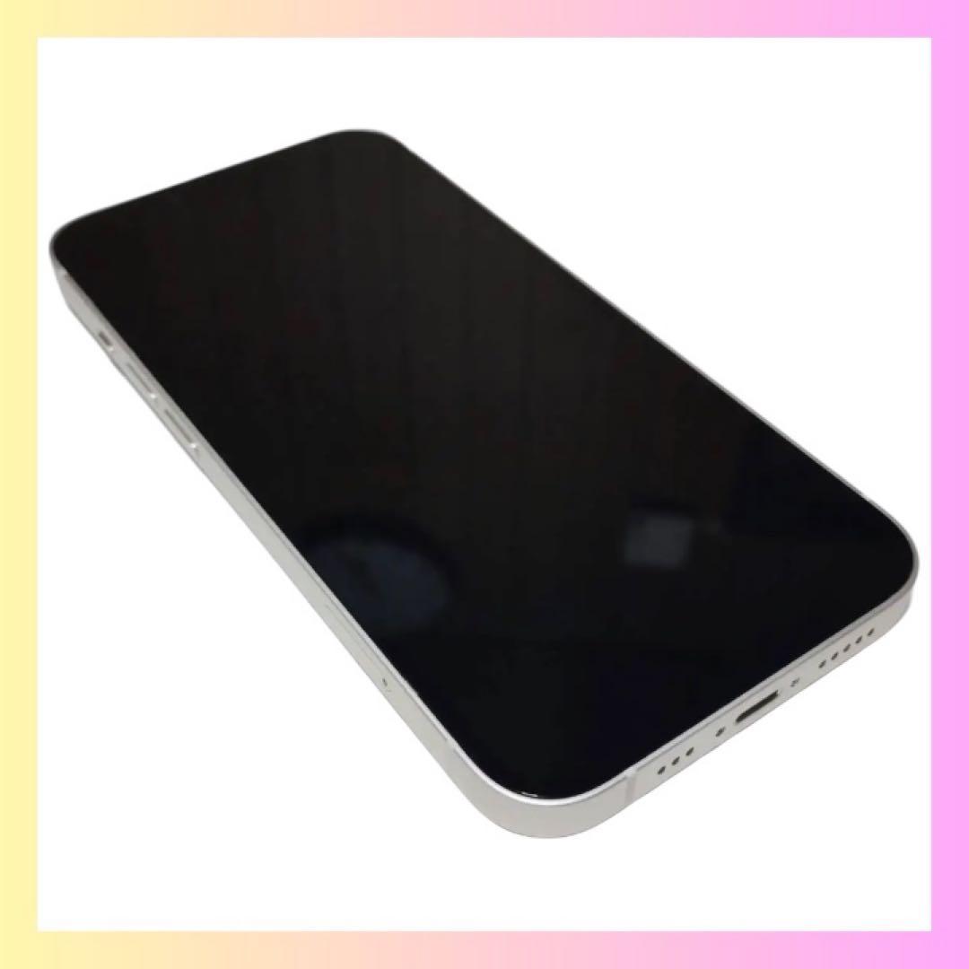【美品】Apple iPhone 13 256GB スターライト 箱付