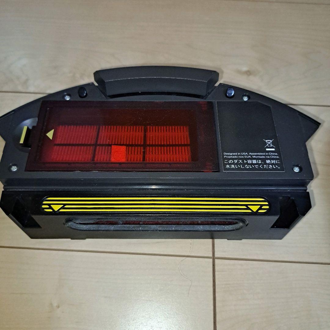 【2016年モデル】ルンバ960 R960060