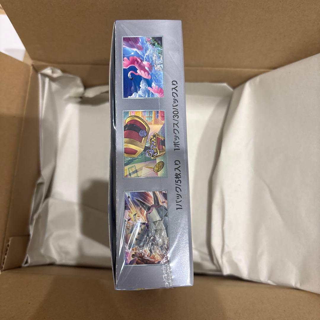 レイジングサーフ　シュリンク付きBox