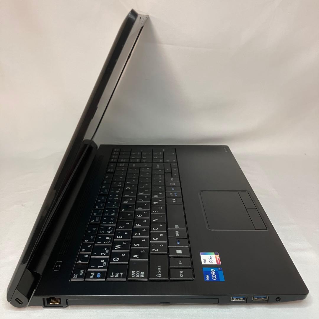 美品 ダイナブック B65/HU 11世代 i7 16GB 512GB オフィス