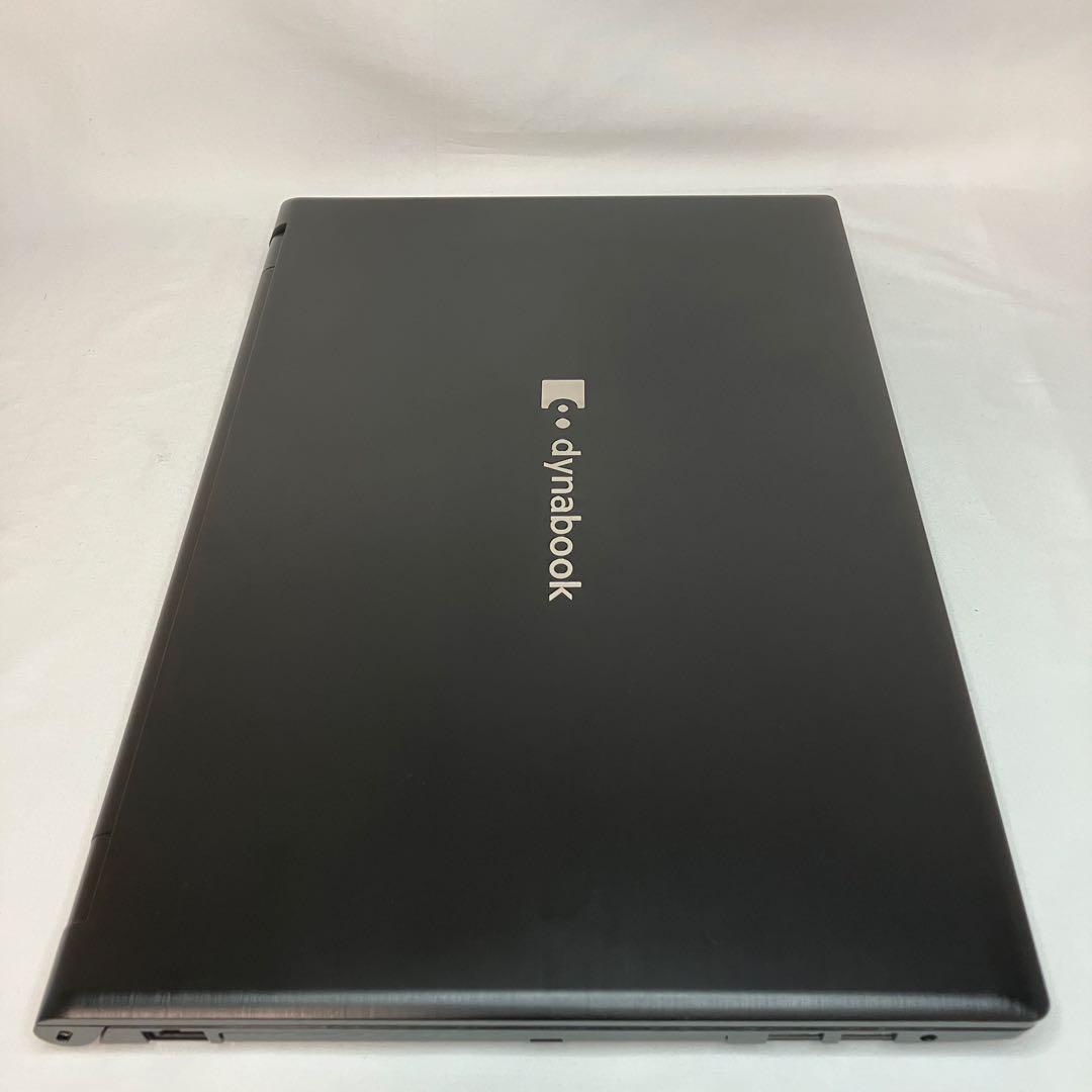 美品 ダイナブック B65/HU 11世代 i7 16GB 512GB オフィス