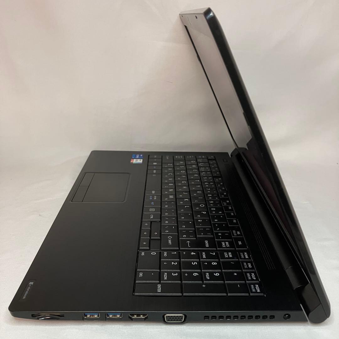 美品 ダイナブック B65/HU 11世代 i7 16GB 512GB オフィス