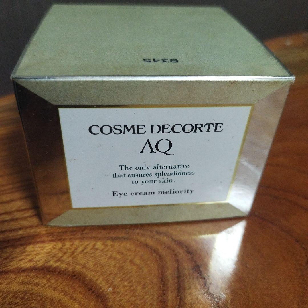 COSME DECORTE AQ アイクリーム ミリオリティ 20g