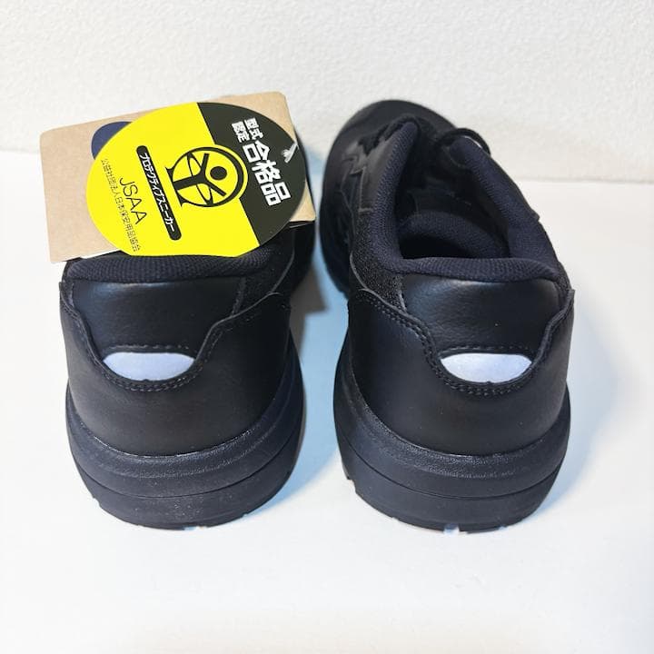 【新品】アシックス 26cm安全靴 ワークシューズブラック【24時間以内配送】