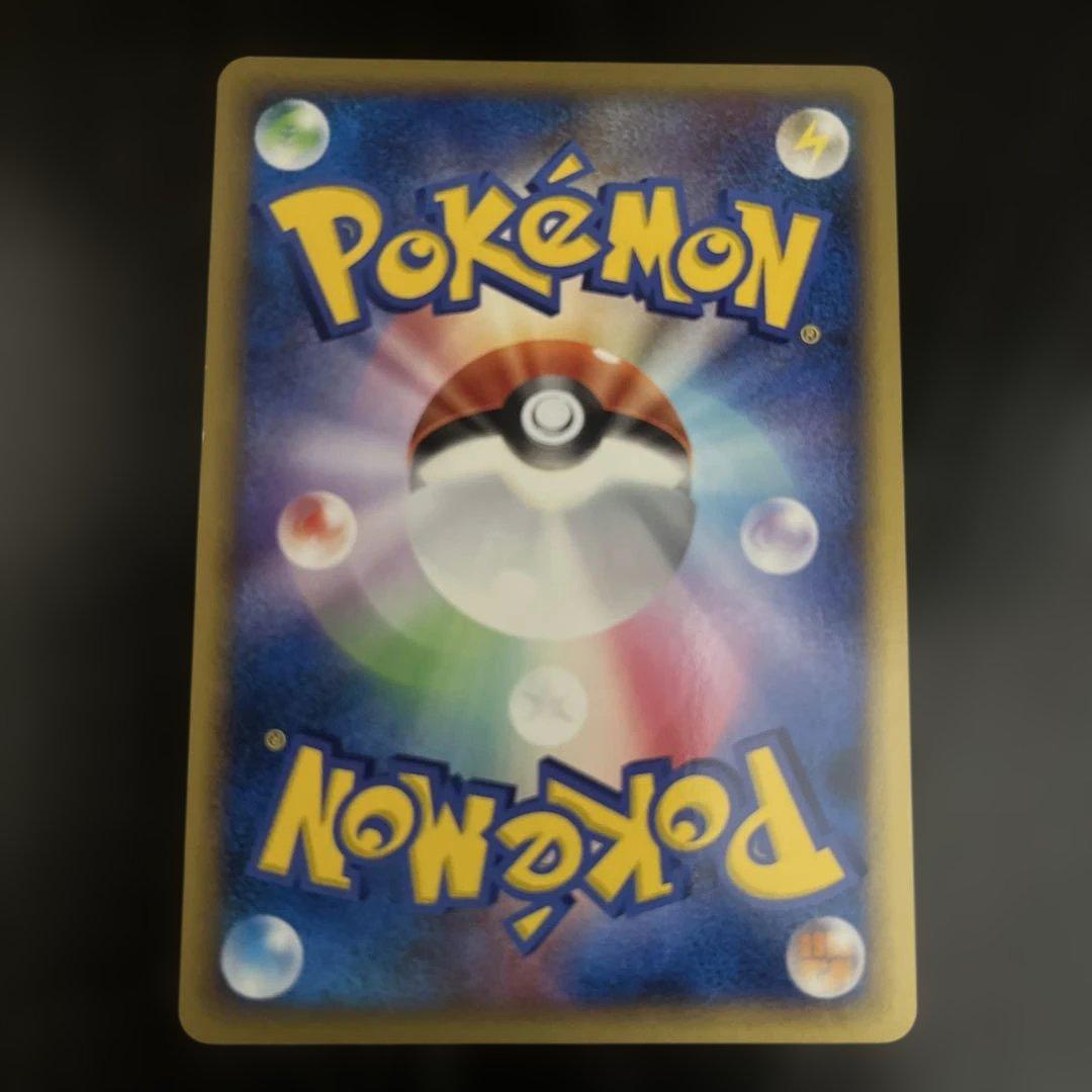 ポケモンカード エンペルト Lv.42 δ-デルタ種 破空の激闘 012/092