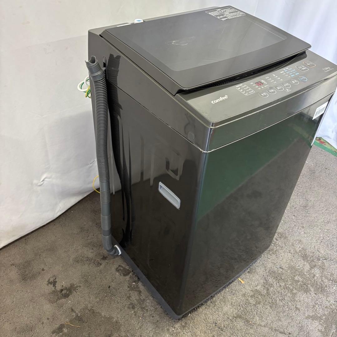 165　洗濯機　コンフィー　7キロ　綺麗　単身　24年製　黒　設置無料　安い‼️