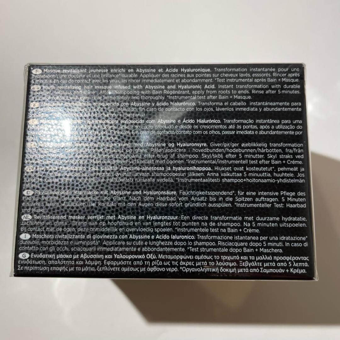 【新品】KERASTASE　ケラスターゼCH マスククロノロジストR200ml