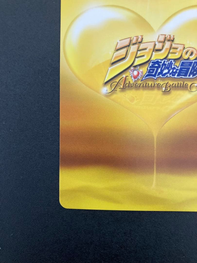 ジョジョの奇妙な冒険ABC 6弾 【シークレットレア】 J-556 汐華初流乃