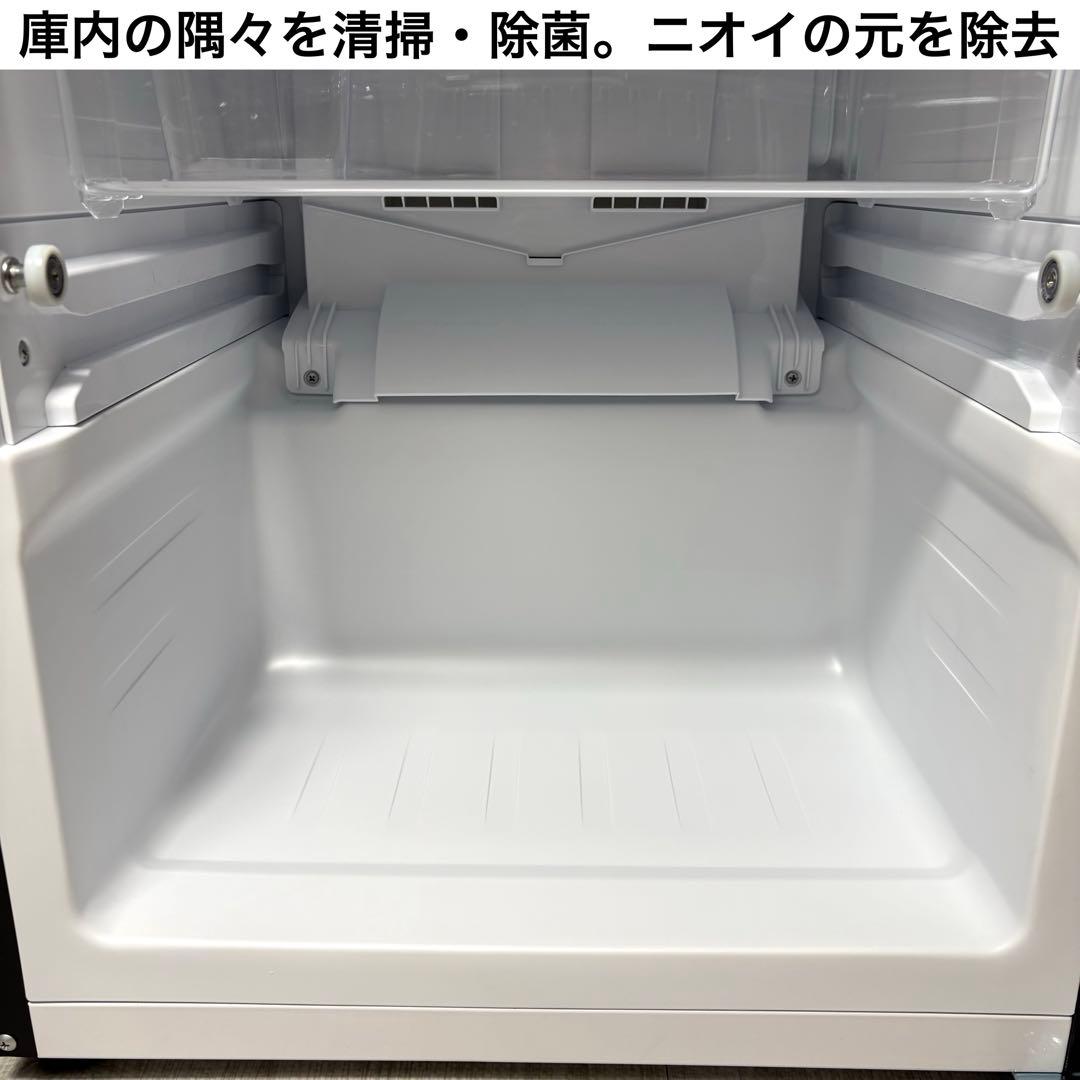 2025年 冷蔵庫 一人暮らし 二人暮らし3ヶ月保証付 送料無料 パナソニック