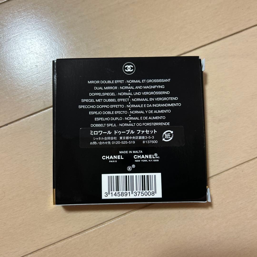 CHANEL シャネル ミロワール ドゥーブルファセット コンパクトミラー 新品
