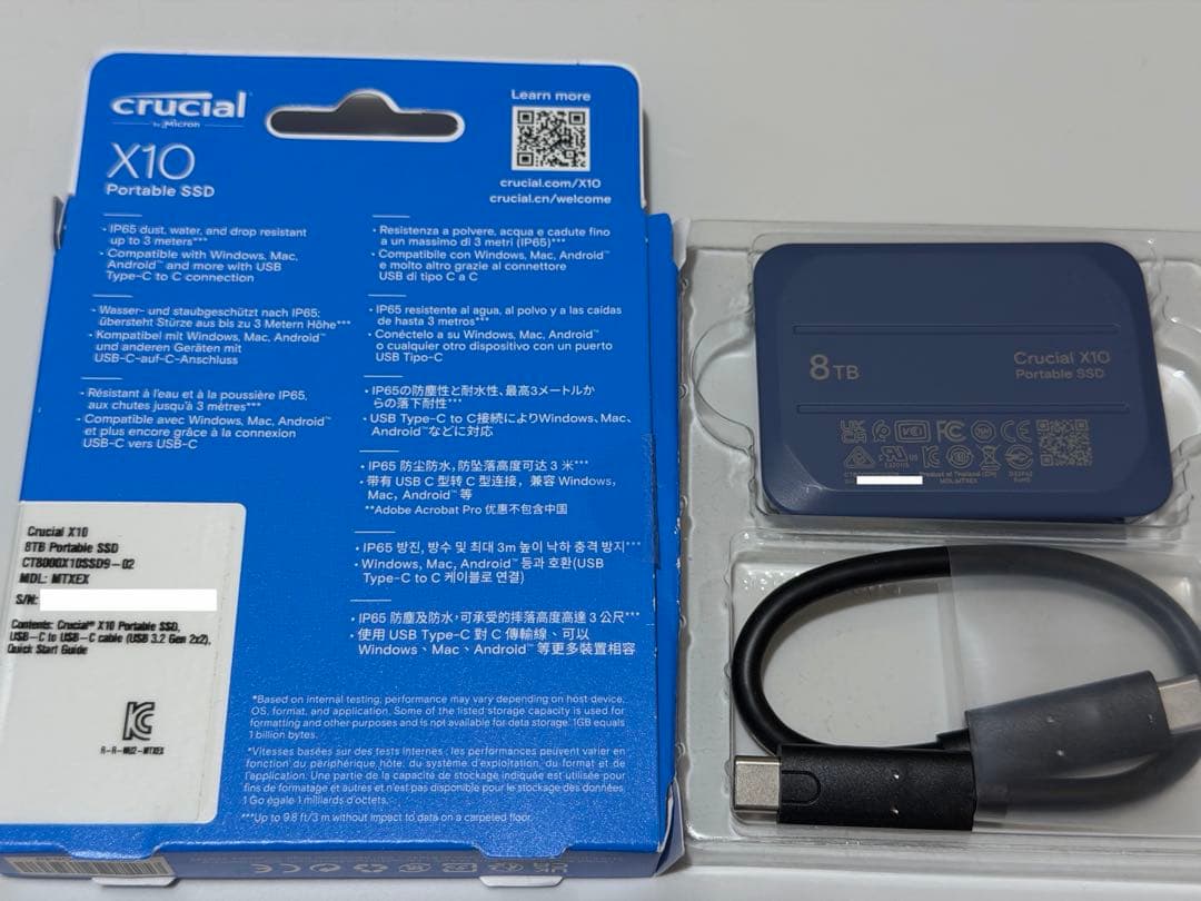 Crucial X10 8TB ポータブルSSD