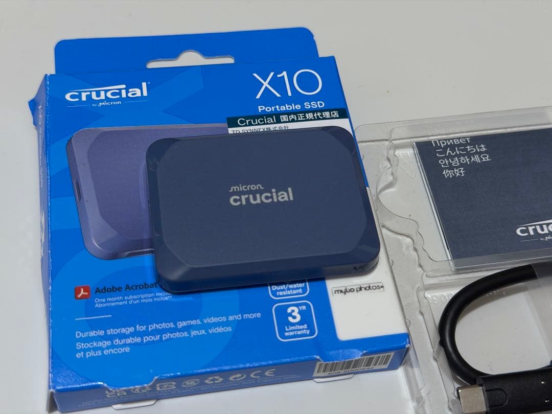 Crucial X10 8TB ポータブルSSD