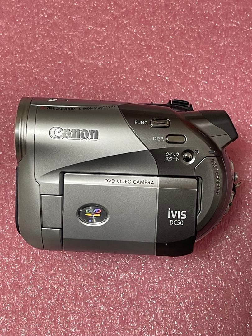 Canon iVIS DC50 ビデオカメラ美品