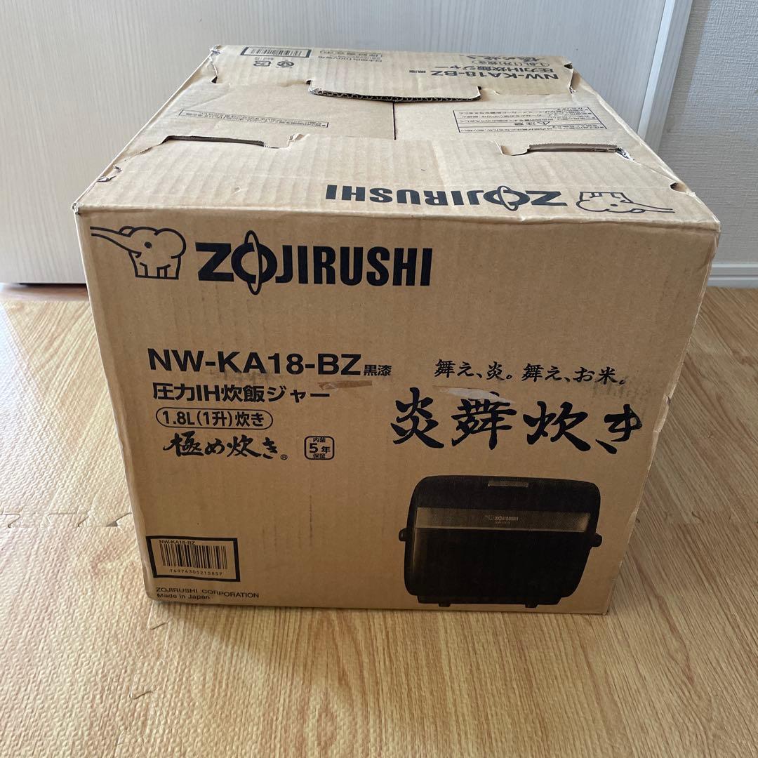 象印 炊飯器 BLACKi NW-KA18-BZ 圧力炊飯ジャー 1.8L