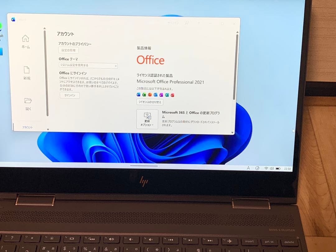 ゼ*ロ様 HP ノートPC Spectre x360 2in1 16/1TB[美