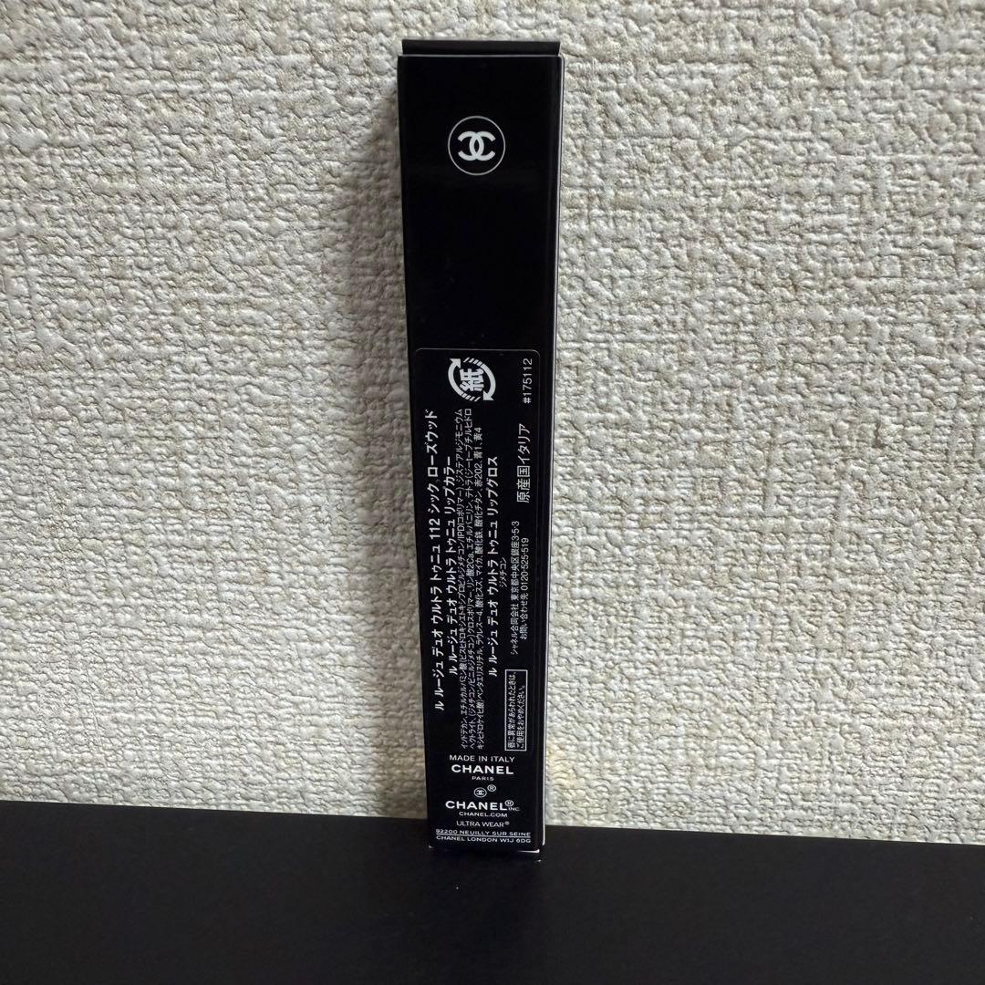 ❗️特別限定品❗️CHANELル ルージュ デュオ ウルトラ トゥニュ112