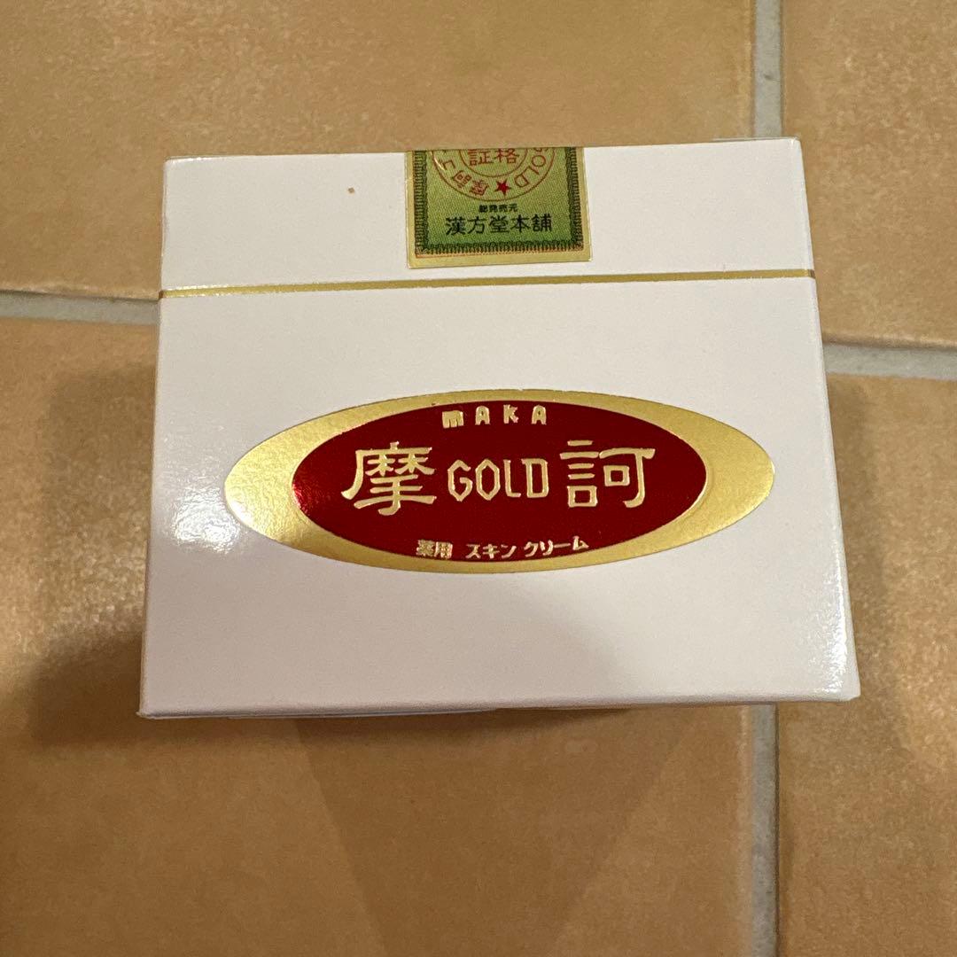 摩可ゴールドクリーム新品